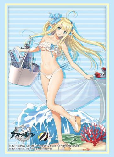 Bushiroad 75 Sleeves Collection - Azur Lane - Centaur Beachside Undine ver. - Vol.4405