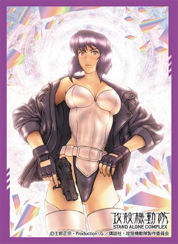 Broccoli 65 Character Sleeves Platinum Grade - Ghost in the Shell - Motoko Kusanagi