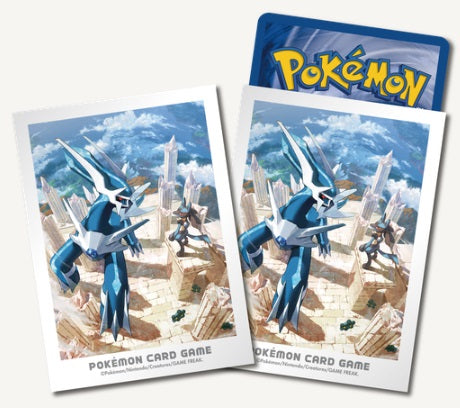 Pokemon - Deck Protector Sleeves - SVM - Generation 4 Dialga & Lucario - 9433530