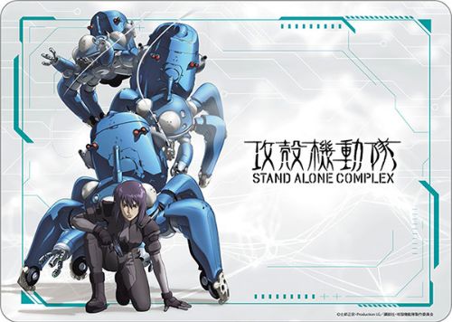 Broccoli Character Rubber Mat - Ghost in the Shell - Motoko Kusanagi & Tachikoma