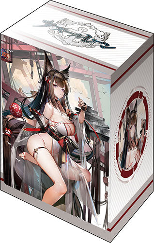 Bushiroad Deck Holder V3 - Azul Lane - Amagi Sousui Seiren Ver. - Vol.936