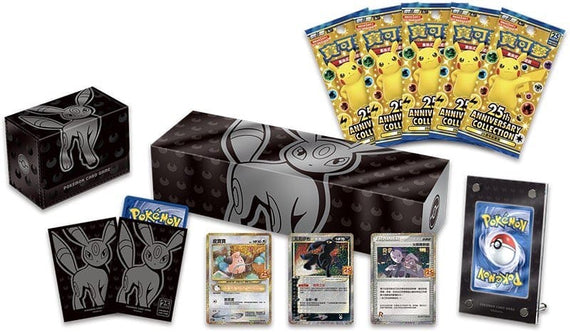 Pokémon Trading Card Game - Sword & Shield - 25th Anniversary Premium Collection Box - Eevee Umbreon