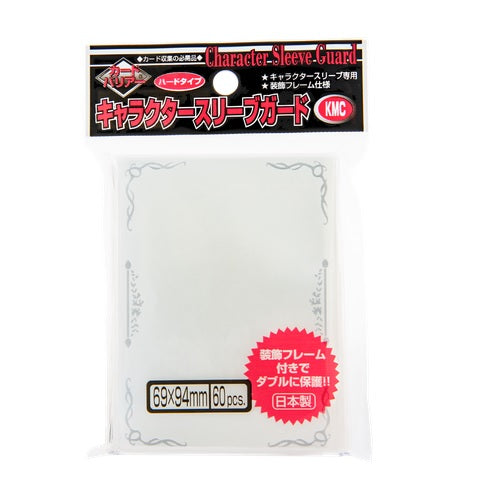 KMC 60 Clear Character Sleeves Guard - Silver - 001348