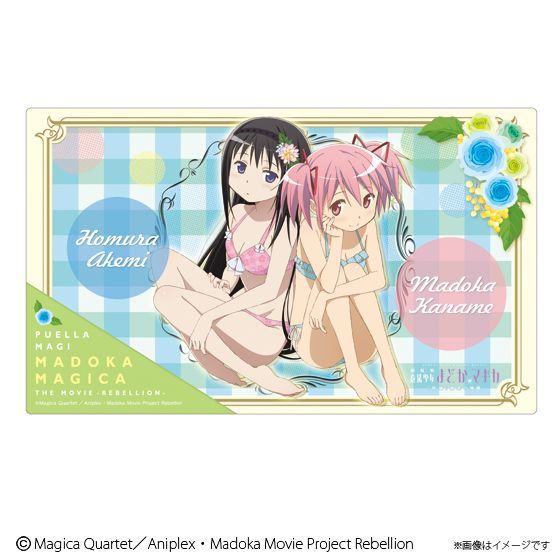 Bandai Rubber Mat - Puella Magi Madoka Magica The Movie - Rebellion Story - Kaname & Homura Akemi - 01636