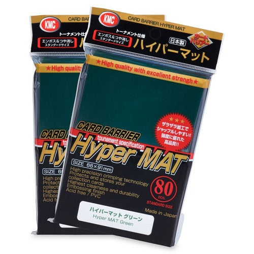 KMC 80 card sleeves deck protectors - Hyper Matte Green (New Design) - 001553