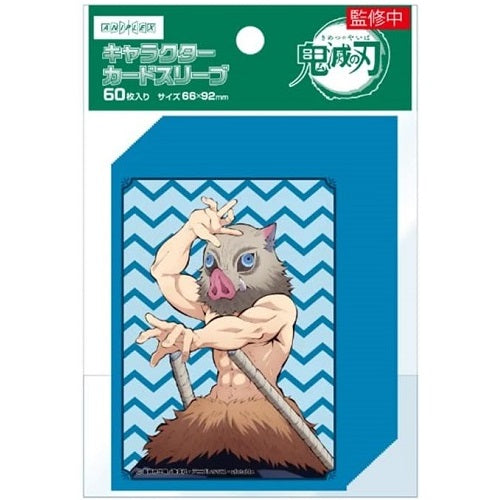 Aniplex TCG Card Sleeve - Demon Slayer: Kimetsu no Yaiba - Inosuke Hashibira MD21-0922001