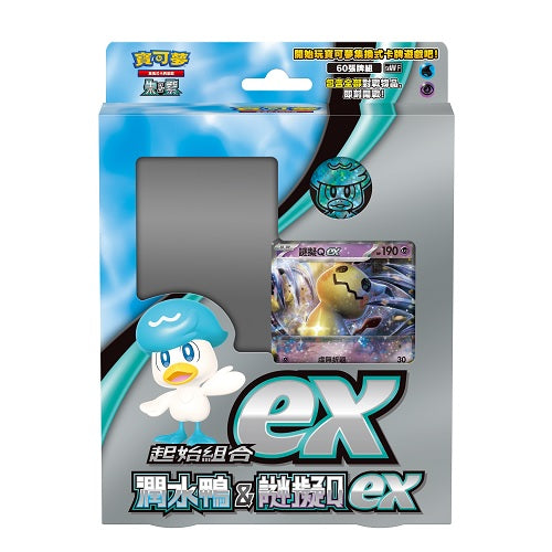 Pokémon Trading Card Game - Scarlet & Violet - Starting Set ex - Teal & Mimikyu Qex - SVAWF(deck)
