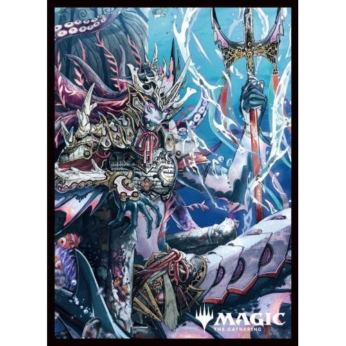 Ensky 80 - Magic MTG Players Card Sleeves - Dominaria United - Lord of Atlantis - MTGS-243
